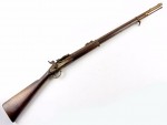 ARMAS, COLECCIONISMO E ANTIGUIDADES